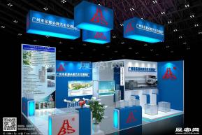 必胜展览模型图片