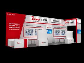 杜威智能展览模型