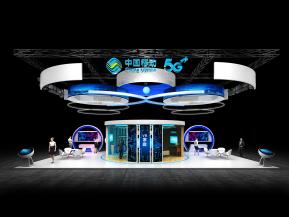 中国移动展台设计方案