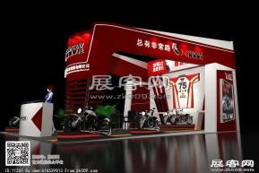 鑫源摩托展览模型图片