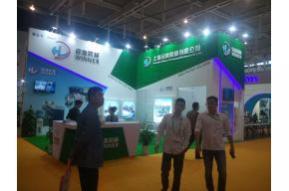 2016南京生活用纸展会图片