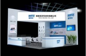 登泰克展览模型