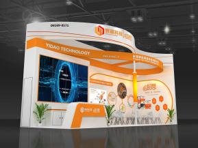 东莞驿道科技展览模型