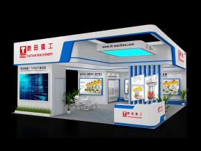 泰田重工展览模型