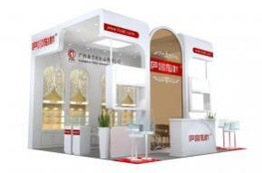 蓓兰国际展览模型