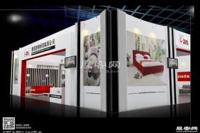 原创地带家具展览模型