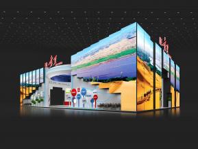 政府展展台模型