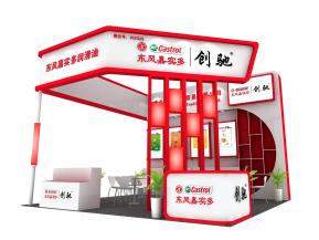 嘉实多创驰展览模型