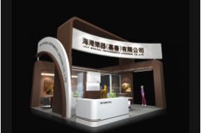 海湾乐器展览模型图片