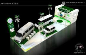 凯翼奇瑞福祉车