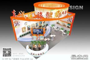 东城旅游局展览模型图片