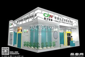 博士邦展览模型