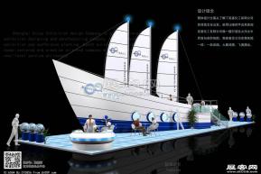 昊基化工展览模型图片