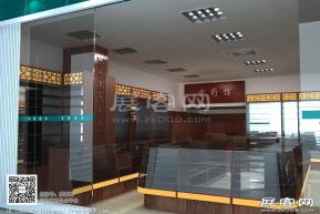 百信药房锦江区