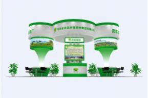 河南诸美集团模型