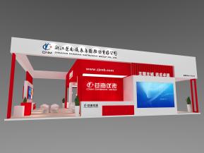 苍南仪表展览模型