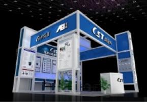 朗视特展台模型