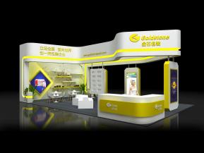 Goldstone金石包装展览模型