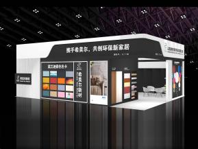 希美尔展览模型