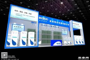 欣欣凯伦展览模型