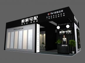 柜家宅配展览模型