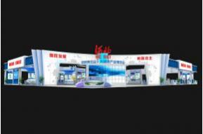 河北政府展3D模型