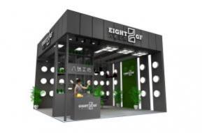 八号工坊展览模型