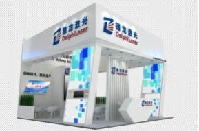 德龙展览模型图片