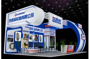 泰凯英展览模型图片