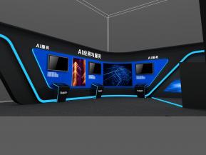 曙光创新大会展区