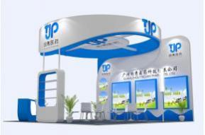 同隽医药展览模型图片