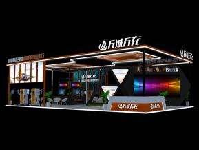 万城万充展览模型