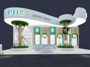 海思美容化妆品