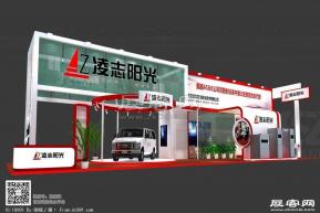 凌志阳光展览模型