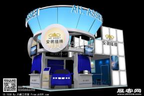 安徽福臻展览模型图片