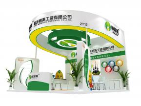 植知源临沂明英