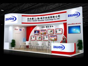 吉庆康展览模型