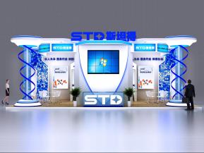 斯坦德展览模型