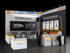 2024上海中国数控机床展