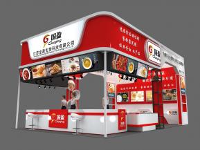 国盈食品展览模型