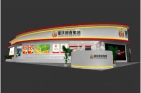 粮食集团展览模型图片