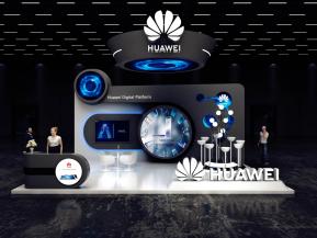 华为国外展