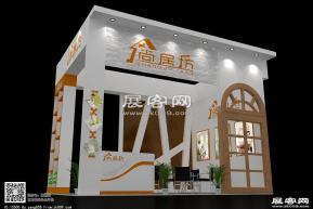 尚居坊展览模型