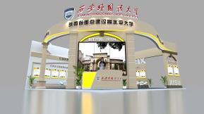 西安外国语展览模型