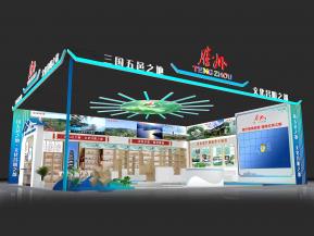 滕州新中式展览3D模型