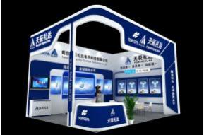 天辰礼达展览模型 展览图片