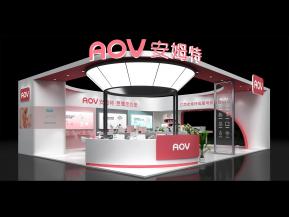 AOV安姆特展览模型