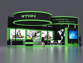 STON展览模型