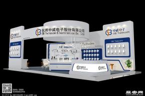 中威电子展览模型图片