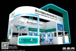 爱德康展览模型图片